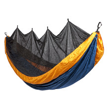 Majolica Nylon Hammock with Bug Net