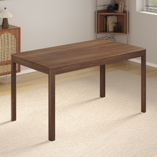 Maizie Rubberwood Dining Table