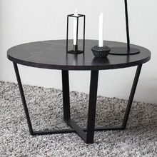 Fraya Coffee Table