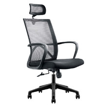 Erik High Back Office Chair
