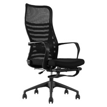 Sten High Back Office Chair