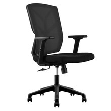 Sven High Back Office Chair
