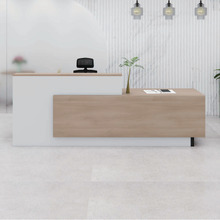 Helmer Reception Desk