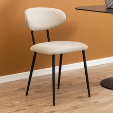 Daiton Dining Chair