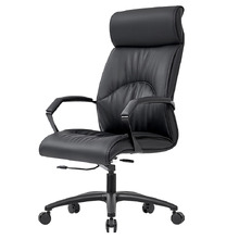 Oscar Executive Chair
