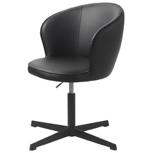 Garey Office Chair