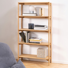 Brandon Shelving Unit
