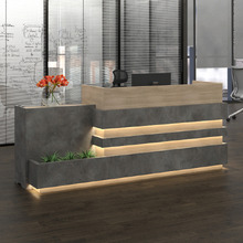Keran Reception Desk