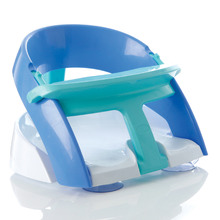 Blue Baby Bath Seat