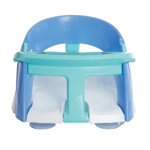 Blue Baby Bath Seat