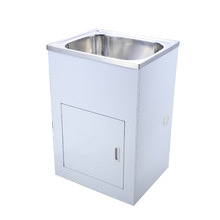 Axis 590mm Single Laundry Sink & Tub
