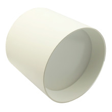 Saturn LED Outdoor Downlight