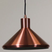 Elouera Aluminum Pendant Light