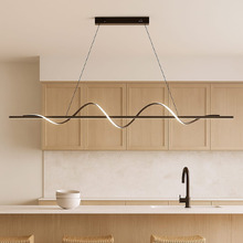 Roswell Abstract Aluminium LED Pendant Light