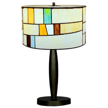 50cm Jamila Tiffany Stained Glass Table Lamp