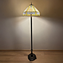 Amira Tiffany Stained Glass Floor Lamp