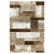 Brown Slab Beantown Power-Loomed Rug