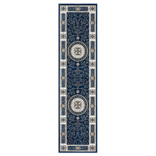 Navy Ceres Power-Loomed Runner