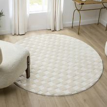 Cream Mitchell Round Rug