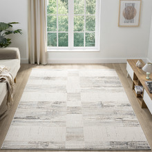 Sand Pricette Rug