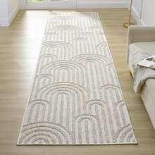 Oat Avelyn Flat Weave Runner