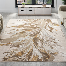 Beige Sergio Rug