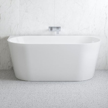 Blaze Gloss White Acrylic Back to Wall Bath