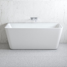Cubiz Gloss White Acrylic Back to Wall Bath