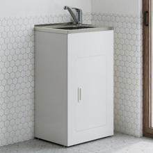 Chieri 450mm Laundry Tub