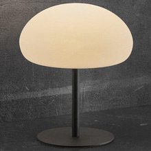 Sponge Blob Metal Outdoor Cordless Table Lamp