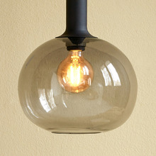 Alton 25cm Smoked Glass Pendant Light