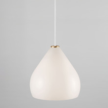 White Sence 21cm Pendant Light