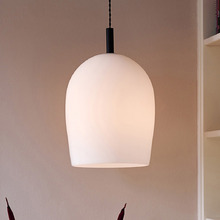 Uma Glass Pendant Light