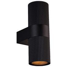 Kyklop Outdoor Up/Down Wall Light