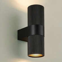 Kyklop Outdoor Up/Down Wall Light
