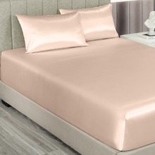 Cicero Satin Fitted Sheet Set
