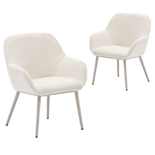 Kids' Maggie Boucle Armchairs (Set of 2)