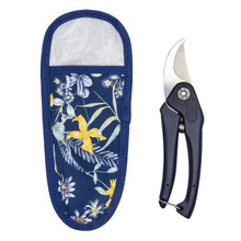 2 Piece Reflection Pruner & Pouch Set
