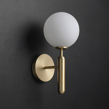 Adria Frosted Glass Wall Sconce