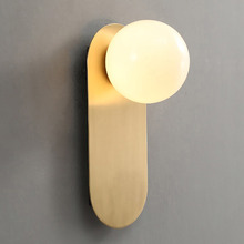 Trent Iron Wall Sconce