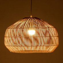 Miles Cage Bamboo Pendant Light