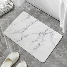 Pietro Quick-dry Diatomite Bath Mat