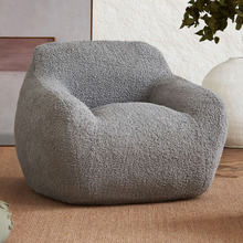 Bennett II Boucle Cosy Chair