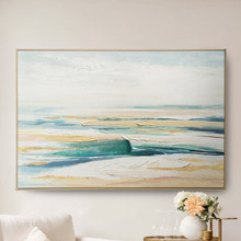 Abstract Coastal Framed Canvas Wall Art