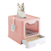 Bast Foldable Cat Litter Box