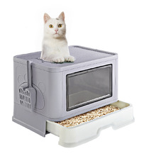 Felicity Foldable Cat Litter Box