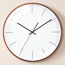 35cm Darcy Bentwood Wall Clock