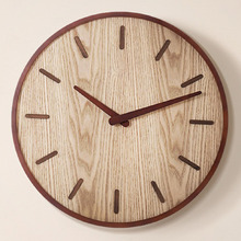 40cm Zeke Bentwood Wall Clock