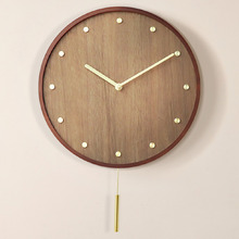30cm Beryl Bentwood Pendulum Wall Clock