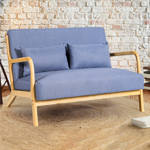 Kayden 2 Seater Rubberwood Sofa